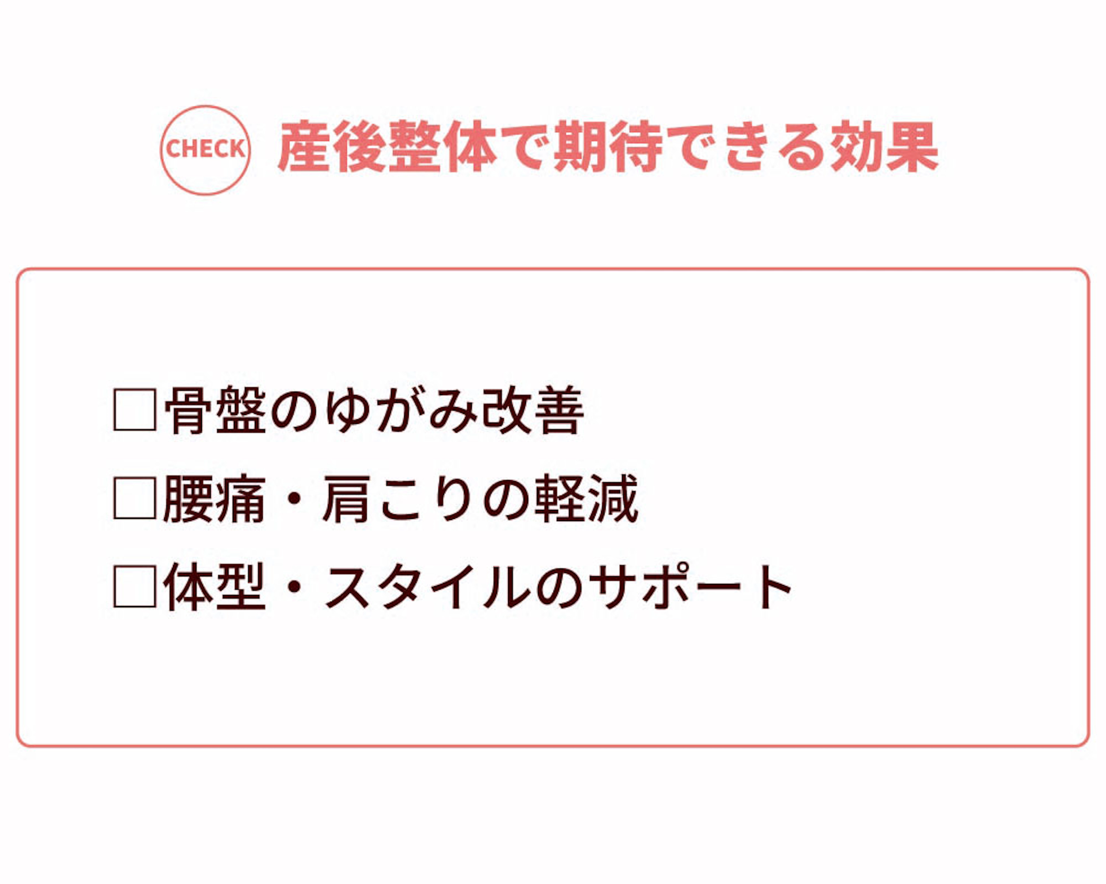 report