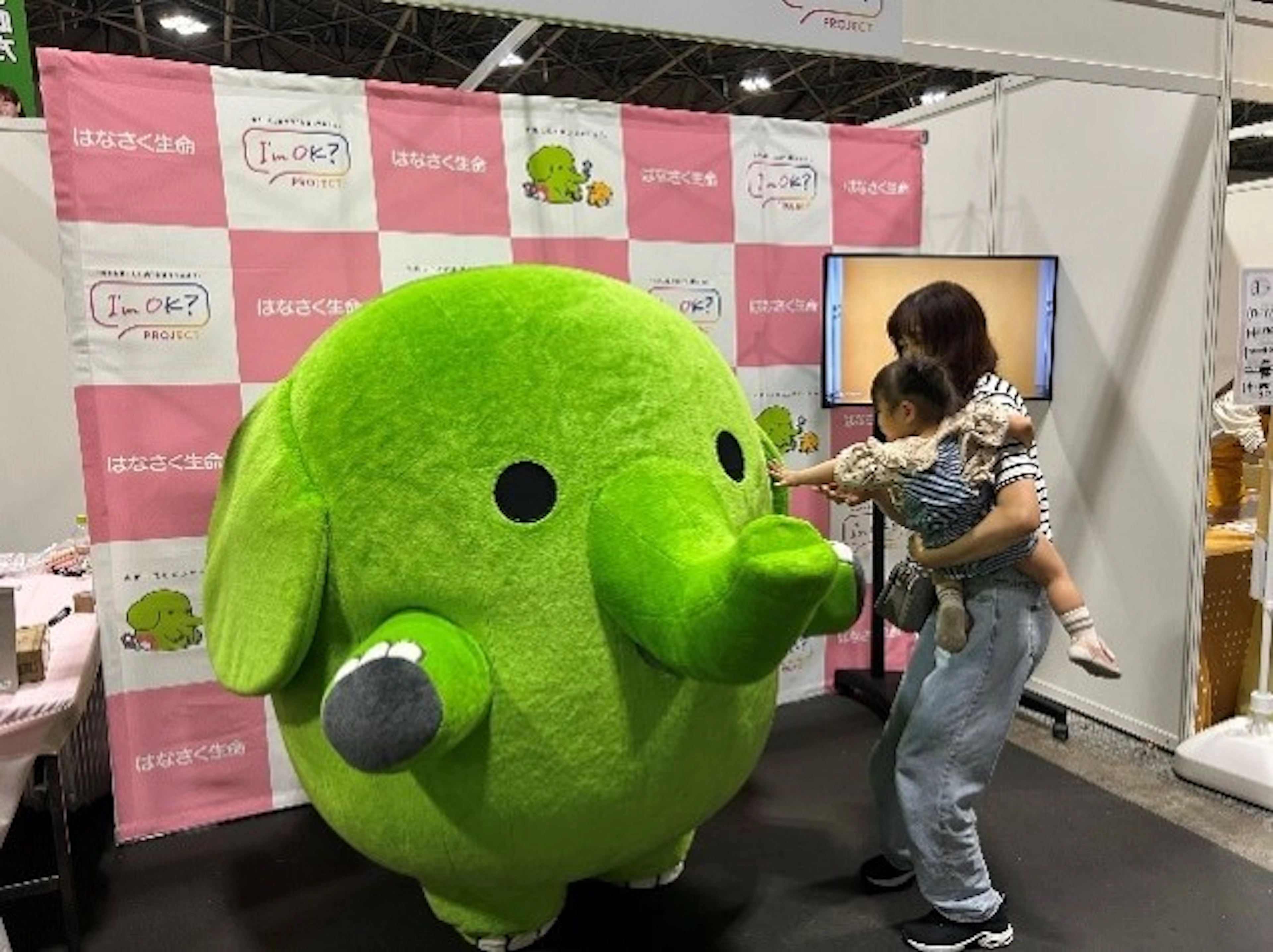 子育て応援団チュウキョ～くんのすこやかフェスタイベント報告｜2025.10.11〜2025.10.12