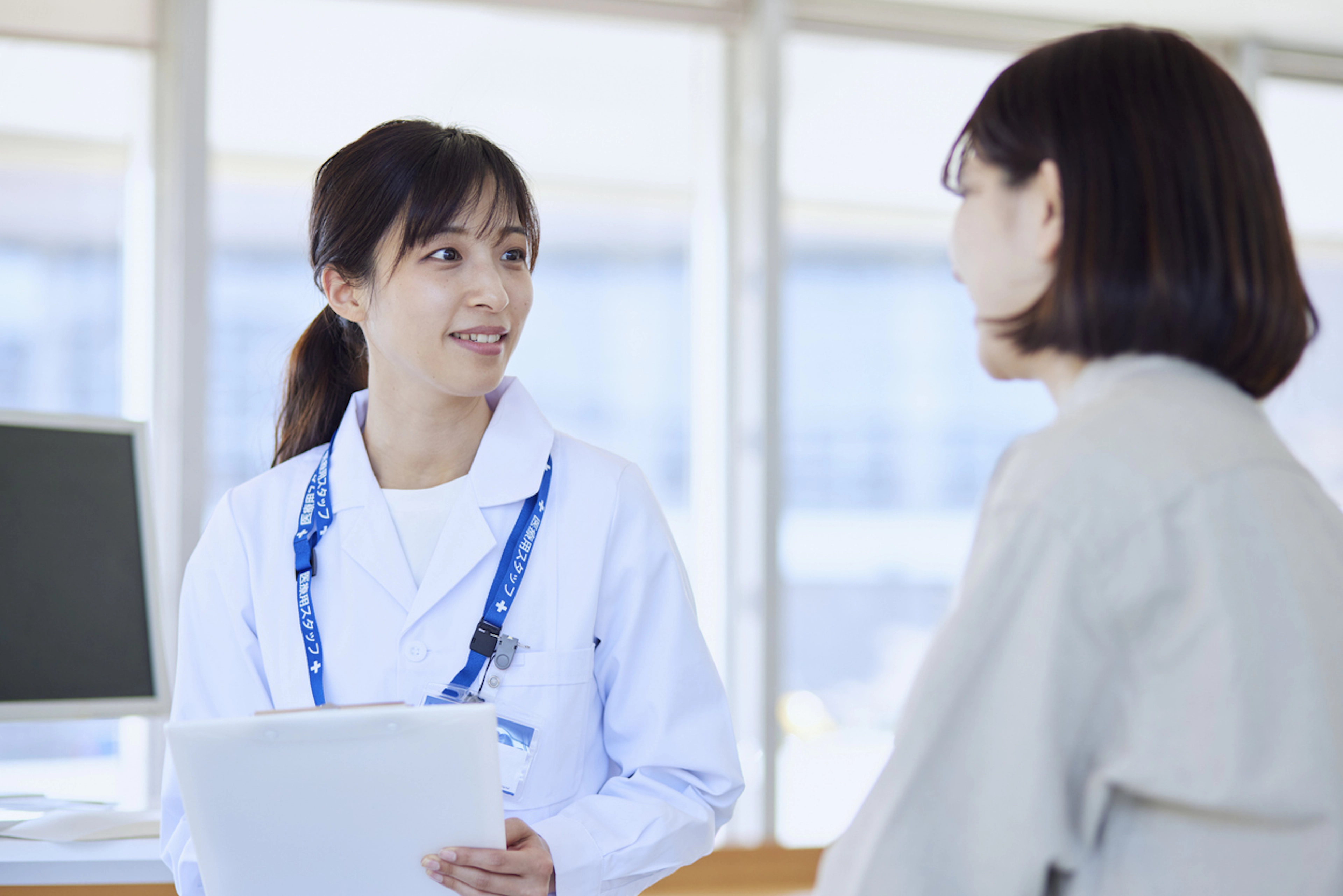 子宮頚がん検診の費用はいくら?健康保険・自治体補助・病院別の相場を分かりやすく解説