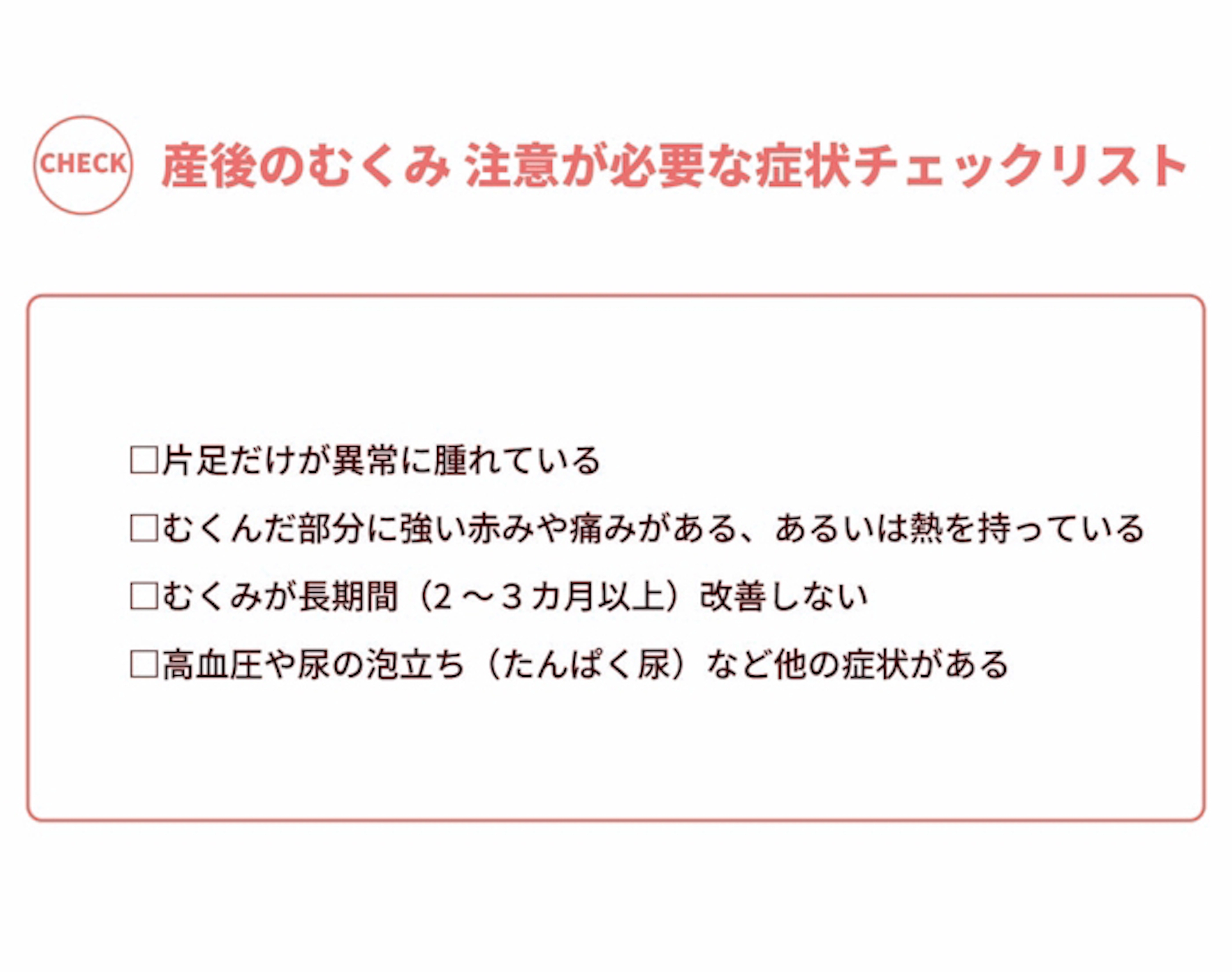 report